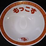 もっこす - 中華そば もっこす 丼ぶり ラーメン鉢 通信販売（神戸）