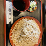 Yabu juu - 