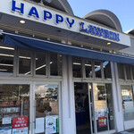 閉店 ハッピーローソン 山下公園 Happylawson 日本大通り その他 食べログ 閉店 ハッピーローソン 山下公園 Happylawson 日本大通り その他 食べログ