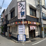 千本更科 - 
