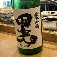 日本料理秀たか - 