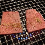 和風焼肉 和志牛 - 