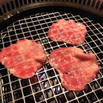和風焼肉 和志牛 - 牛タン
