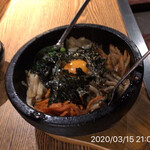 やきにく未完 - 