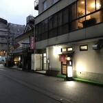 味処　庭 - 外観