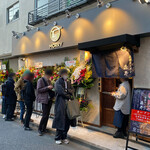 京都ラーメン 森井 - 