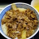 Yoshinoya - 