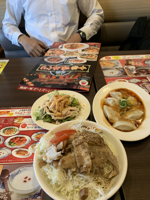 バーミヤン 長沼原店 動物公園 ファミレス 食べログ