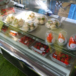 Karuizawa Garden Farm Ichigo En