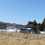 軽井沢ガーデンファームいちご園 - 