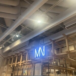 Cafe M/N - 