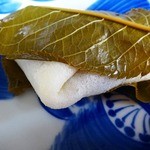 Kogetsuan Houtoku - 白い桜餅