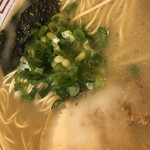 麺志 - 