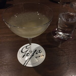 バー ゴヤ - ダイキリ