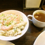 みすたーらいおん - サラダ スープ