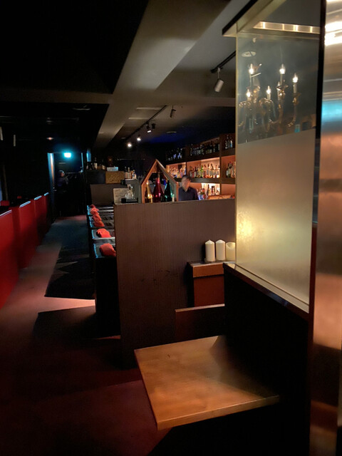 Banshoji Bar photo 4