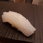 寿司処 きっ粋 - 