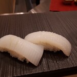 寿司処 きっ粋 - 