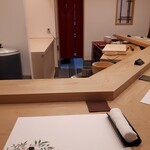 寿司処 きっ粋 - 