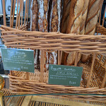 ブーランジェリー パティスリー トレトゥール アダチ - Boulangerie Patisserie Traiteur ADACHI