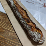 ブーランジェリー パティスリー トレトゥール アダチ - 『フリュート ミエル アマンド』４２１円（税込）