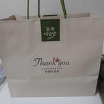 본죽&비빔밥cafe - 