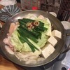 八幡屋 騎射場本店