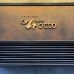 Cucina otto - 