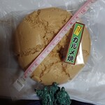 年宝菓子店 - カルメ焼き　162円　直径9cm