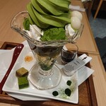 茶々屋南山園 - 西尾金の抹茶パフェ
