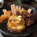 Minamikusatsu Sakaba Jounetsu Horumon - 定食のホルモン