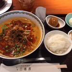三希房 - ランチ・坦々麺