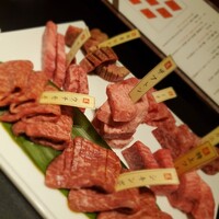 焼肉専科 肉の切り方 日本橋本店 - 