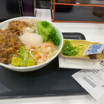 Yoshinoya - 