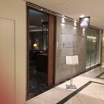 カントニーズ 燕 - 