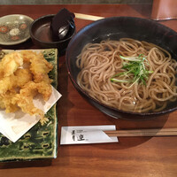 自家製粉石臼挽きうどん 青空blue 本店 - 