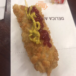 ミニストップ - 