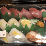 Gontarosushi - 