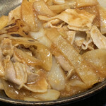 Yoshinoya - 