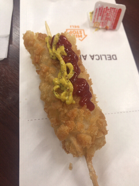 ミニストップ 折爪sa上り店 Ministop 軽米町その他 その他 食べログ ミニストップ 折爪sa上り店 Ministop 軽米町その他 その他 食べログ