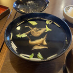 Kakumoto Unagi - 