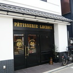 PATISSERIE LACROIX - 