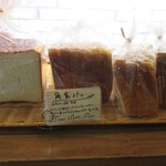 Panetteria Kawamura - 食パン、店頭にて