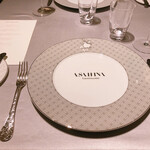 ASAHINA Gastronome - 