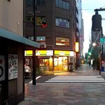 Yoshinoya - 