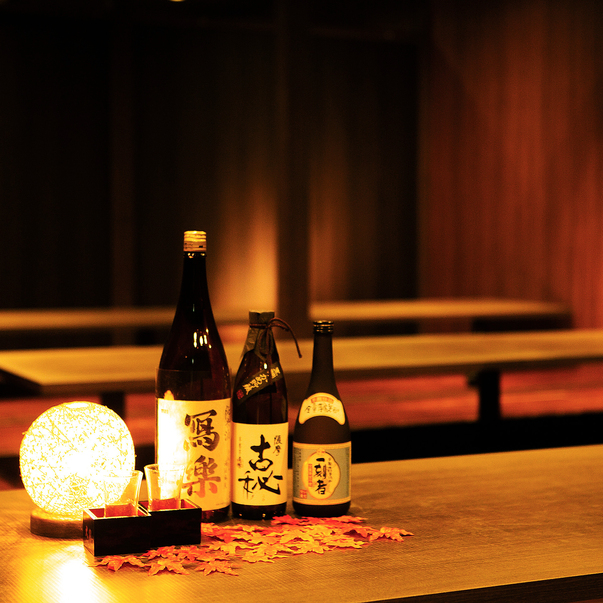 豊田全室個室 和食とお酒 吟楽 豊田店 Ginraku 新豊田 居酒屋 食べログ