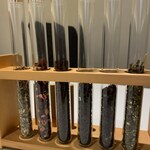 レーヌ デ プレ - 