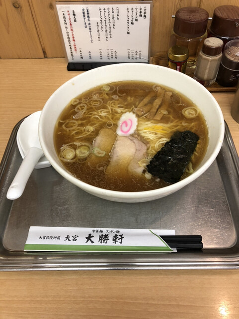 大宮大勝軒 大宮 ラーメン 食べログ