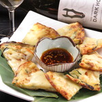 和洋酒空間 和み