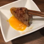 焼肉ホルモン 青一 - 